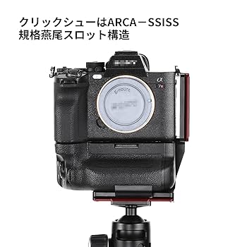 Amazon | SWFOTO PSL-a7rvg SONY a7rv /a7riv バッテリー